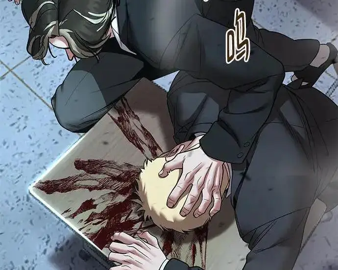 《校霸负责人》第177话图279