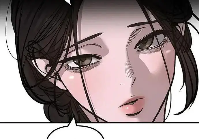 《校霸负责人》第177话图29