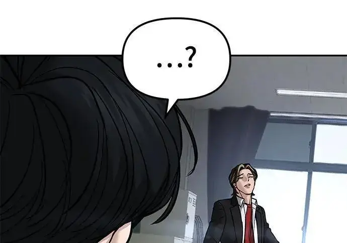 《校霸负责人》第177话图296