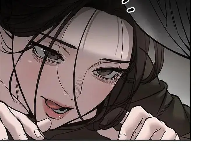 《校霸负责人》第177话图39