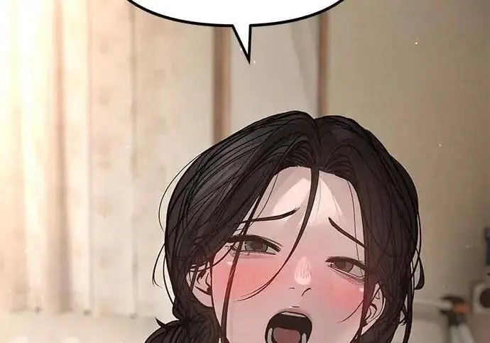 《校霸负责人》第177话图53