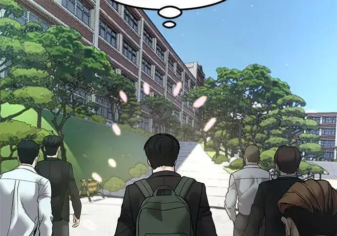 《校霸负责人》第177话图90