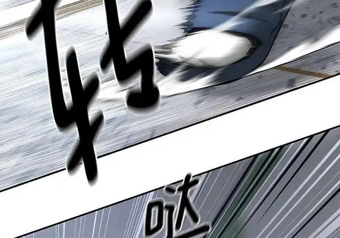 《校霸负责人》第178话图186