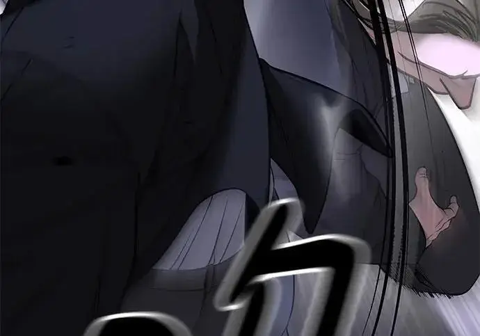 《校霸负责人》第178话图205