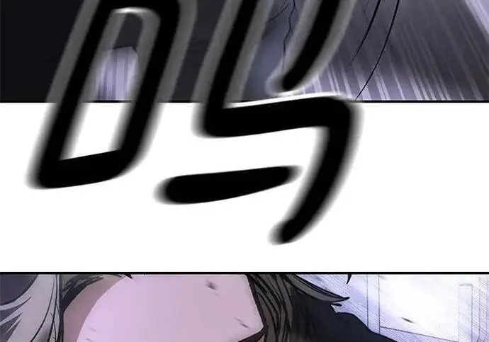 《校霸负责人》第178话图206