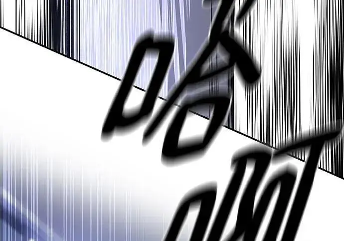 《校霸负责人》第178话图209