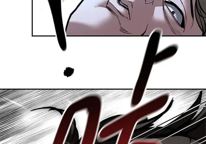 《校霸负责人》第178话图213