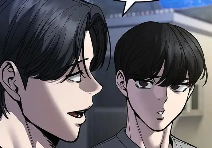 《校霸负责人》第178话图23