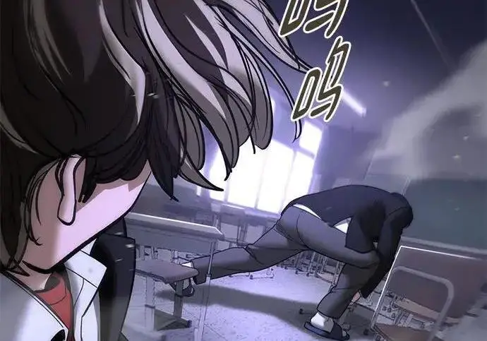 《校霸负责人》第178话图235