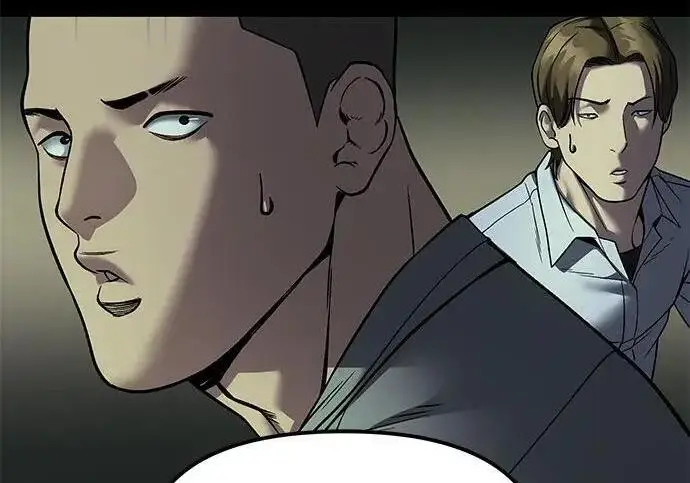 《校霸负责人》第178话图29