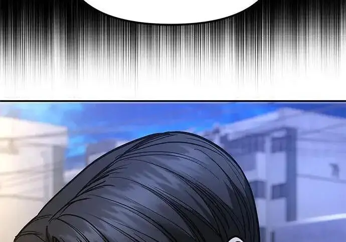 《校霸负责人》第178话图32