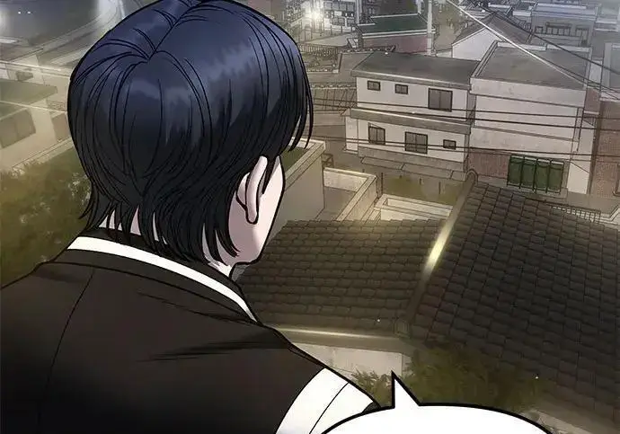 《校霸负责人》第178话图44