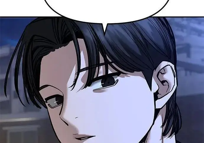 《校霸负责人》第178话图67