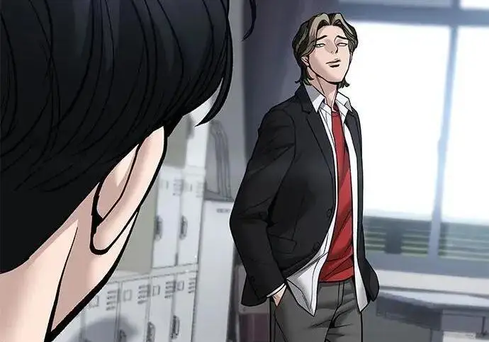 《校霸负责人》第178话图96