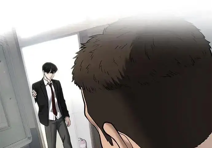 《校霸负责人》第179话图142