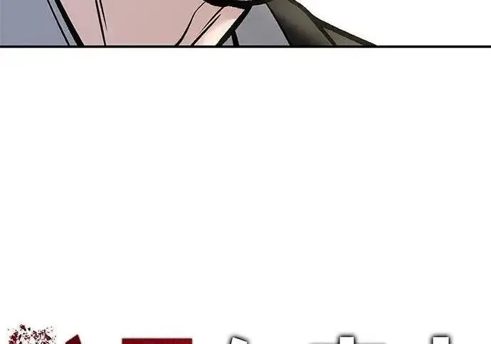 《校霸负责人》第179话图146