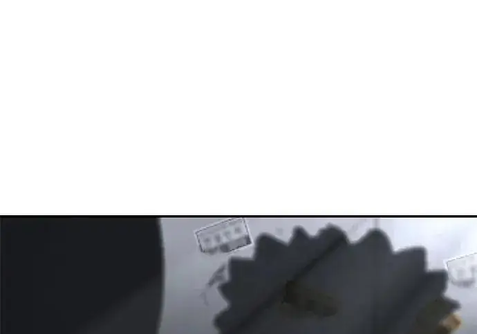《校霸负责人》第179话图171
