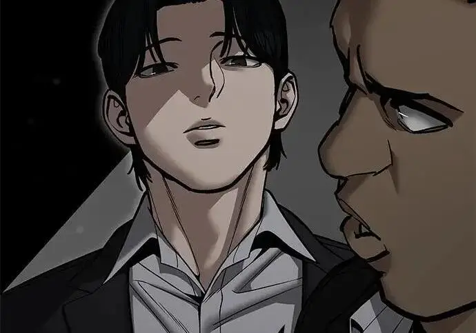 《校霸负责人》第179话图177