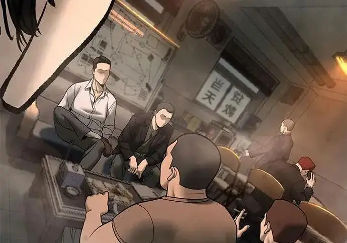《校霸负责人》第179话图180