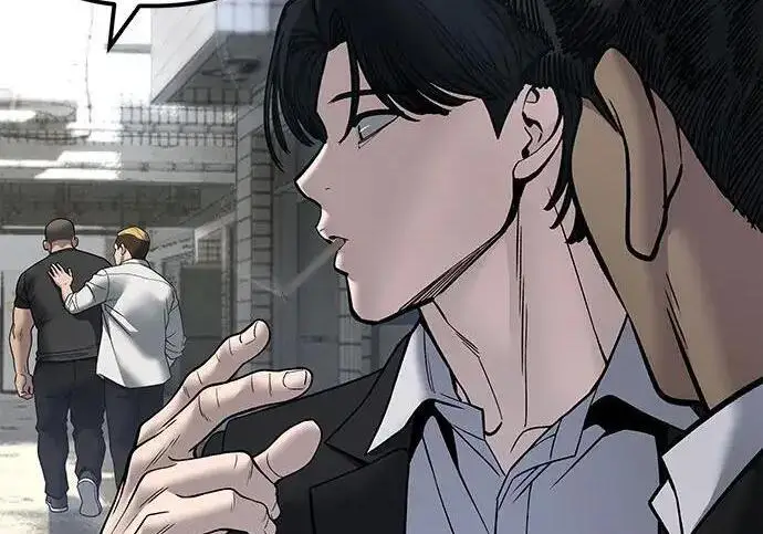 《校霸负责人》第179话图240