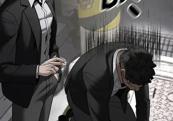 《校霸负责人》第179话图268