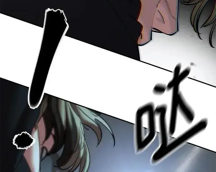 《校霸负责人》第179话图47