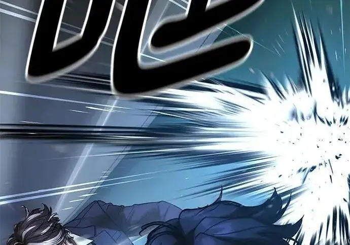 《校霸负责人》第179话图69