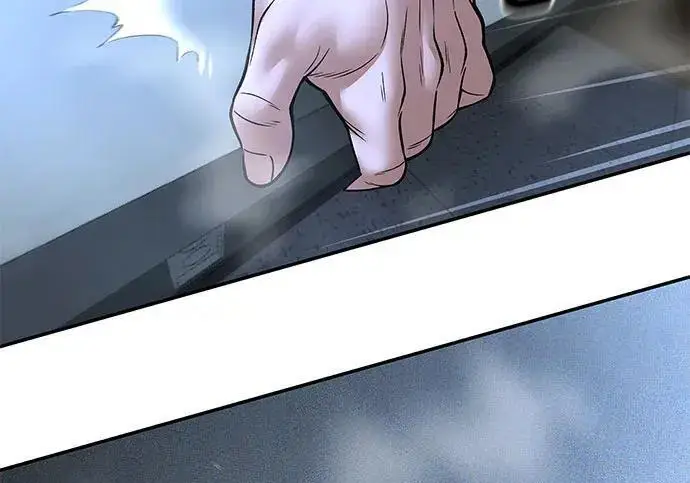 《校霸负责人》第179话图72