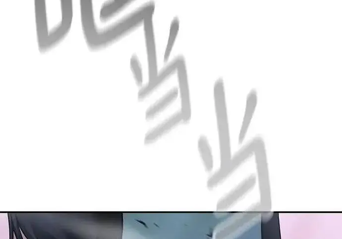《校霸负责人》第179话图86