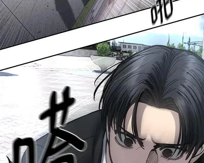 《校霸负责人》第180话图101