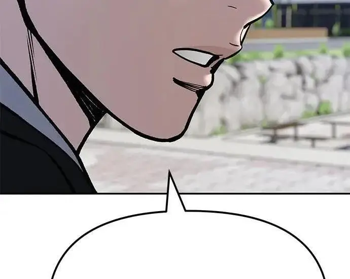 《校霸负责人》第180话图134
