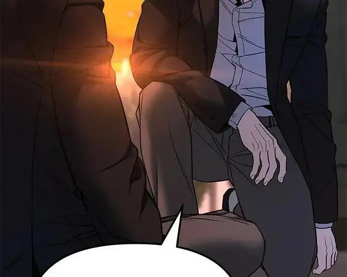 《校霸负责人》第180话图166