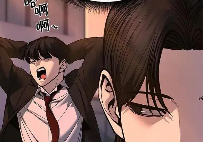 《校霸负责人》第180话图182