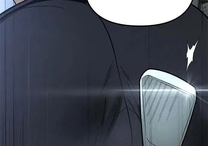 《校霸负责人》第180话图212