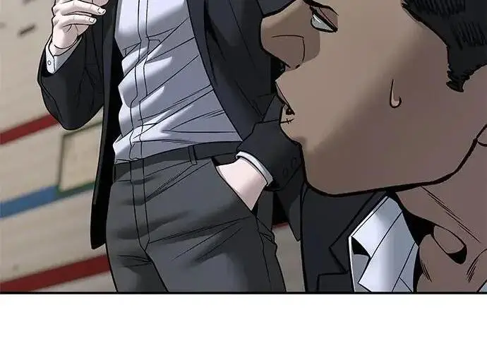 《校霸负责人》第180话图4