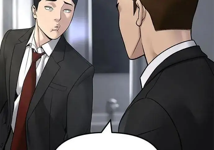 《校霸负责人》第180话图40
