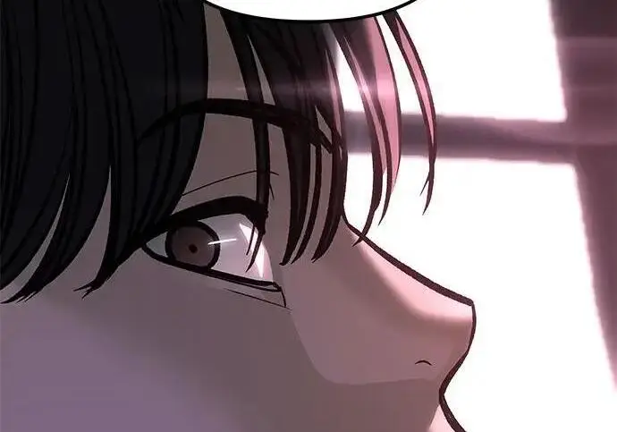《校霸负责人》第180话图65