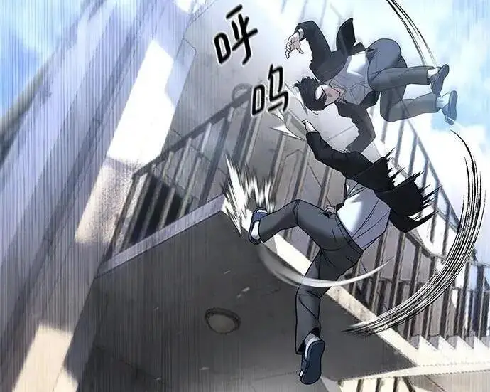 《校霸负责人》第180话图80