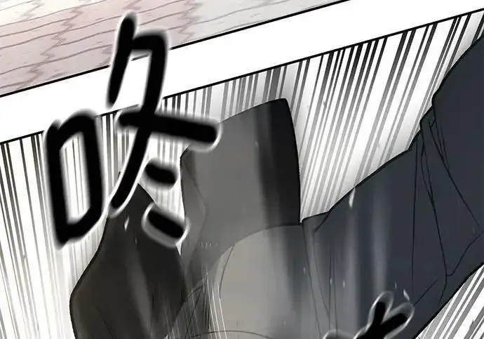 《校霸负责人》第180话图98