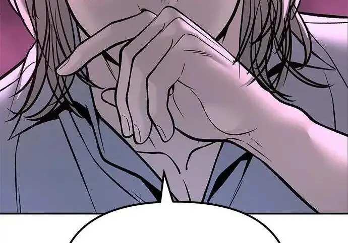 《校霸负责人》第181话图125