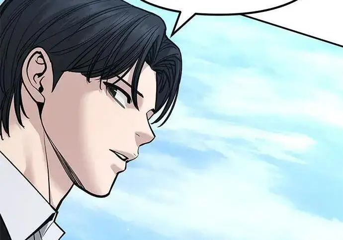 《校霸负责人》第181话图187