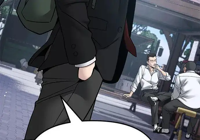 《校霸负责人》第181话图189