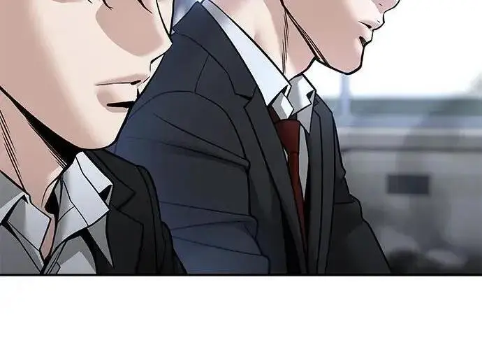 《校霸负责人》第181话图208