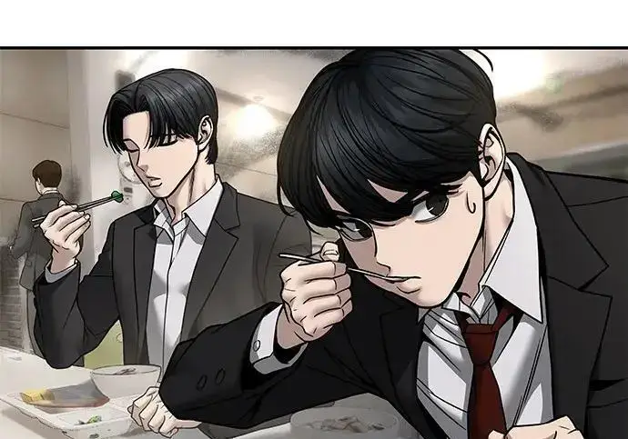 《校霸负责人》第181话图210
