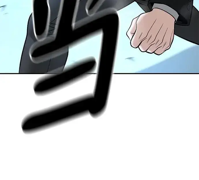 《校霸负责人》第181话图231