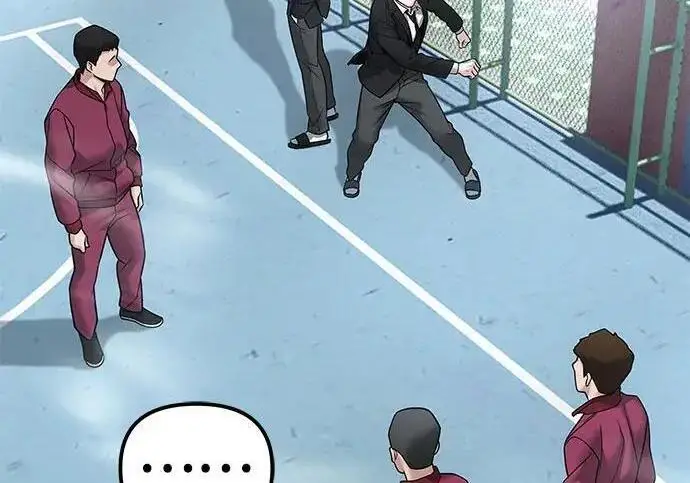 《校霸负责人》第181话图233