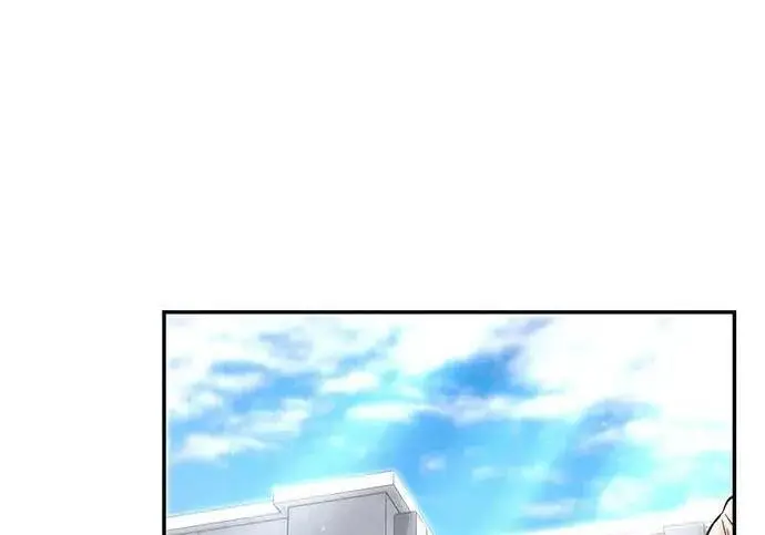 《校霸负责人》第181话图238