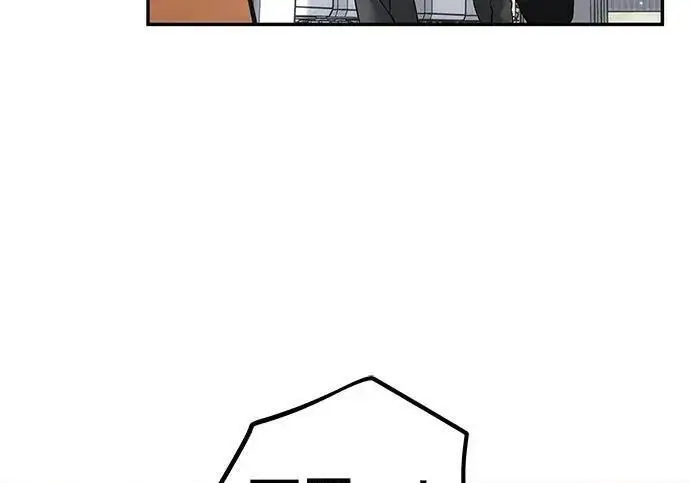 《校霸负责人》第181话图240