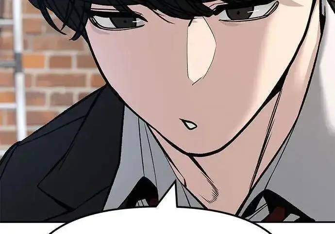 《校霸负责人》第181话图255