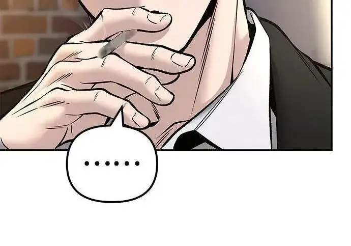 《校霸负责人》第181话图258